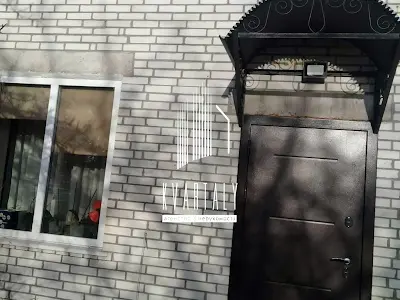 дом по адресу 139-та Садова ул.