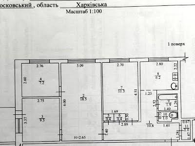 квартира по адресу Тракторостроителей просп., 158а