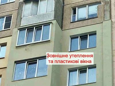 квартира по адресу Киев, Героев Днепра ул., 75