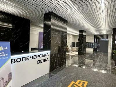 квартира за адресою Михайла Бойчука вул. (Кіквідзе), 41-Б