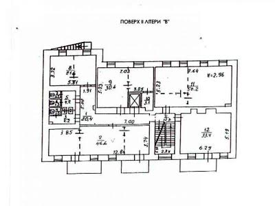 коммерческая по адресу Сковороды Григория ул., 17-В