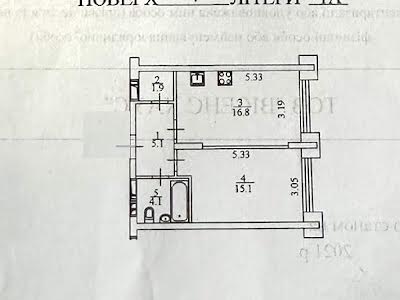 квартира по адресу Набережно-Рыбальская ул., 27