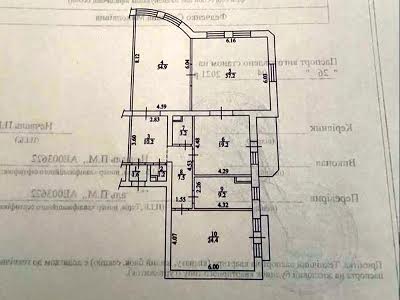 квартира по адресу Протасів Яр ул., 8