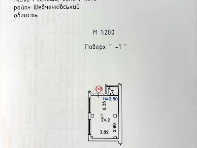 коммерческая по адресу Нагорная ул., 16/18