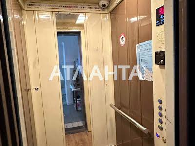квартира по адресу Машинобудівників ул., 6