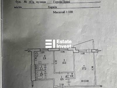 квартира за адресою Нескорених вул., 47а