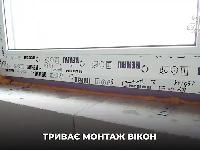 квартира по адресу Полесская ул., 6