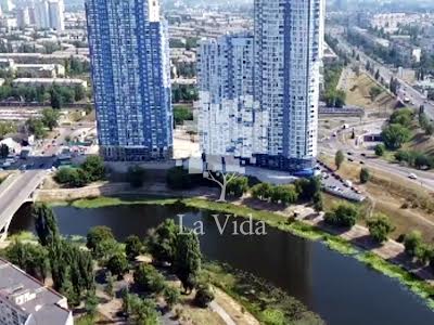 квартира за адресою Соборності просп. (Возз'єднання), 30