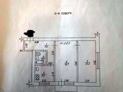 квартира по адресу Холодногорская ул. (Елизарова), 5