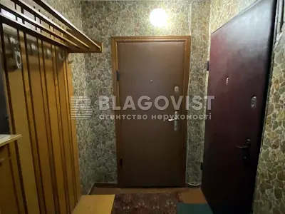 квартира по адресу Героев Полка 