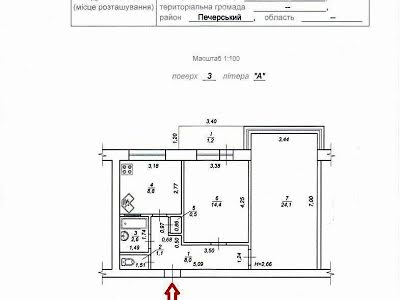 квартира за адресою Іпсилантіївський пров. (Аїстова вул.), 3
