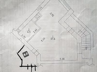 коммерческая по адресу Радистов ул., 34