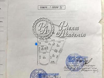квартира по адресу Старонаводницкая ул., 6-Б