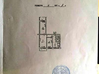 квартира по адресу Олега Мудрака ул. (Генерала Наумова), 37