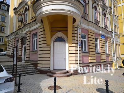коммерческая по адресу Кожемяцкая ул., 20-Б