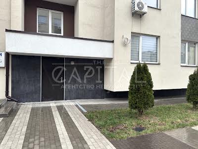 квартира по адресу Берёзовая ул., 44