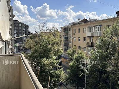 квартира за адресою Гіршмана вул., 17