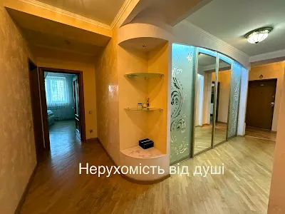 квартира за адресою Автозаводська вул., 99