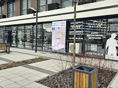 квартира по адресу Причальная ул., 10