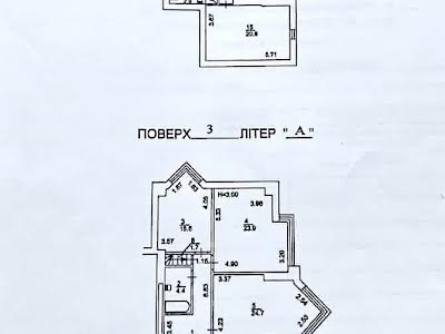 квартира по адресу Бульварно-Кудрявская ул. (Воровского), 11а