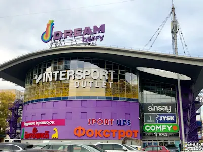 квартира по адресу Оболонский просп, 16В