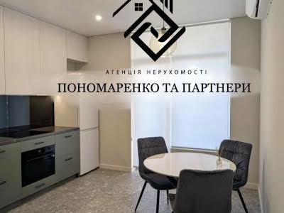 квартира за адресою Олеся Бердника вул., 1д