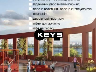 квартира за адресою Степана Бандери просп. (Московський), 32-Д