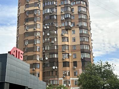 квартира по адресу Коперника ул., 12д