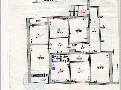 коммерческая по адресу Інтернаціоналіст, 36