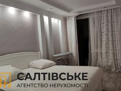 квартира за адресою Тракторобудівників просп., 162д