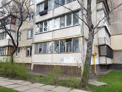 коммерческая по адресу Василия Касияна ул., 6