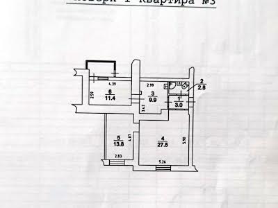 коммерческая по адресу Довнар-Запольского ул., 4