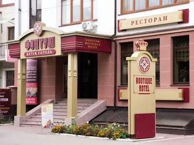коммерческая по адресу Черновола ул., 80