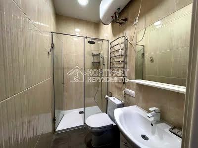 квартира за адресою Клочківська вул., 46