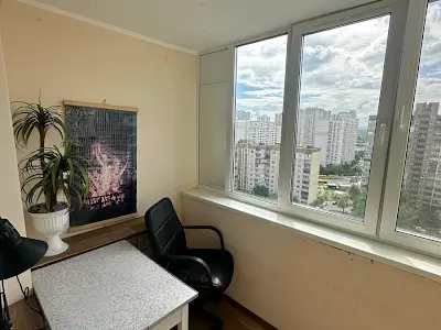 квартира по адресу Радунская ул., 46-Б