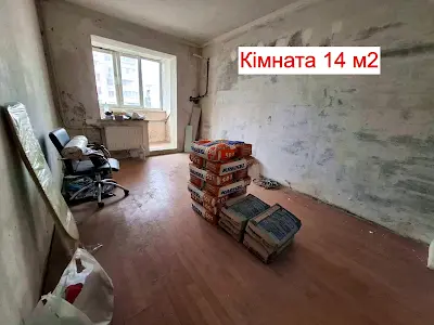 квартира по адресу Киев, Героев Днепра ул., 75