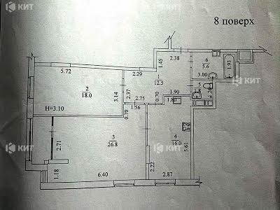 квартира за адресою Молочна вул. (Кірова), 52