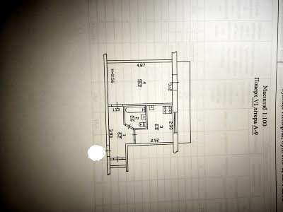 квартира по адресу Полярная ул., 5-А