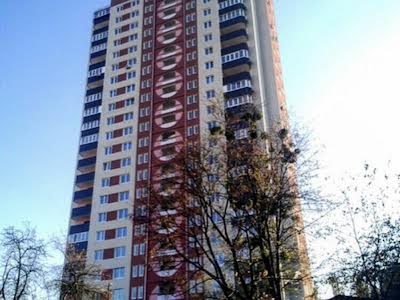 квартира за адресою Гарматна вул., 31-А