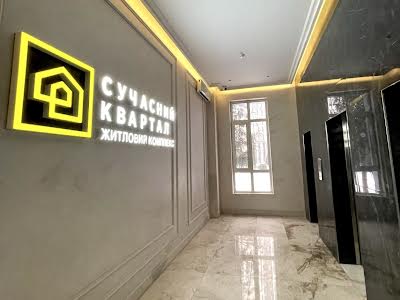 квартира за адресою Любомира Гузара просп. (Космонавта Комарова), 11
