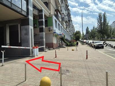 комерційна за адресою Лесі Українки бульв., 7-Б