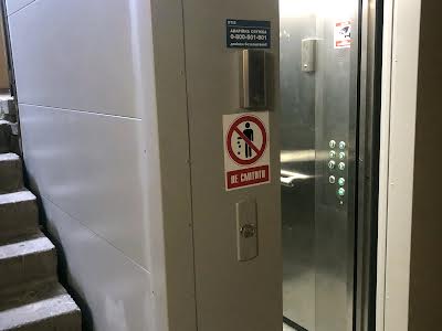 квартира за адресою Бориса Мартоса вул. (Плеханова), 6