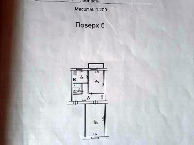 квартира по адресу Дегтяревская ул., 55