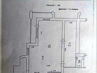 коммерческая по адресу Героев Харькова просп. (Московский), 131а