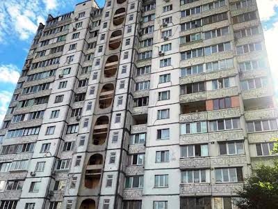 квартира по адресу Якуба Коласа ул., 4-А