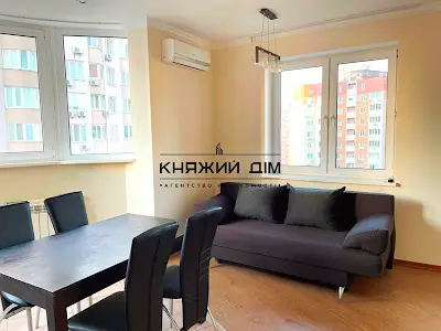 квартира за адресою Урлівська вул., 21-Б