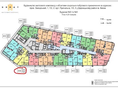 квартира по адресу Днепровская набережная ул., 15к