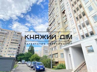 квартира по адресу Ларисы Руденко ул., 13