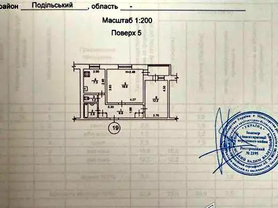 квартира за адресою Вітряні Гори вул., 3