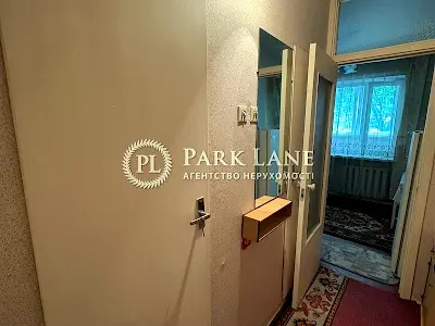 квартира по адресу Панча Петра ул., 11-Б